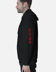 Left_Shoulder_5_c_2.jpg